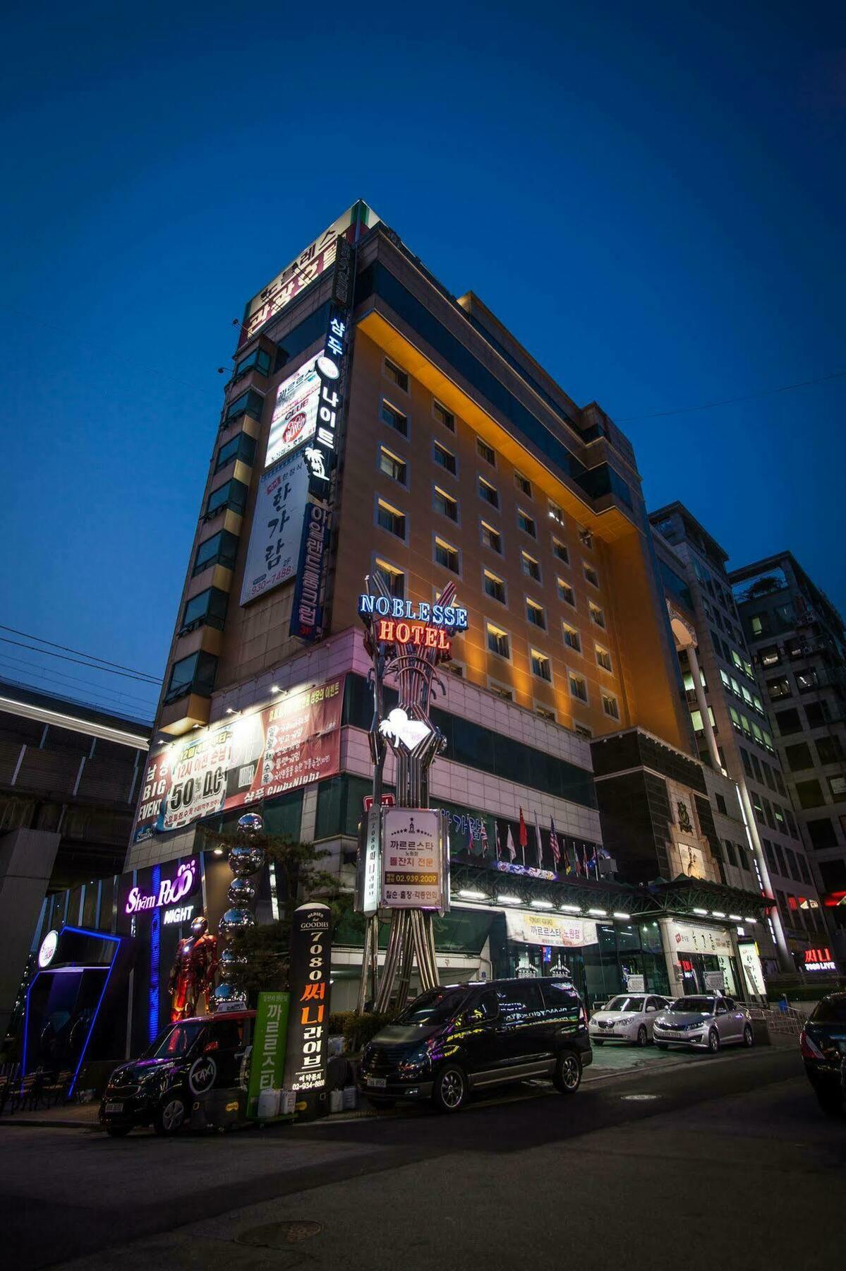 Hotel Noblesse Soul Exteriér fotografie